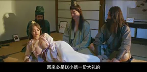 NXGS-008 Vợ của hàng xóm say rượu và bị nhầm là chồng mình...